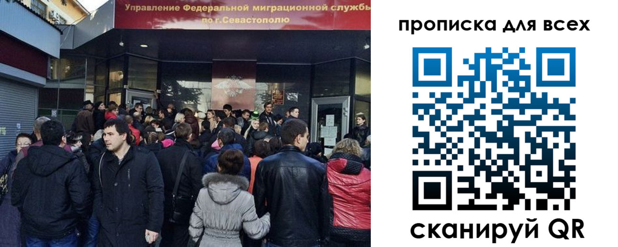 найти адрес прописки в Кореновске